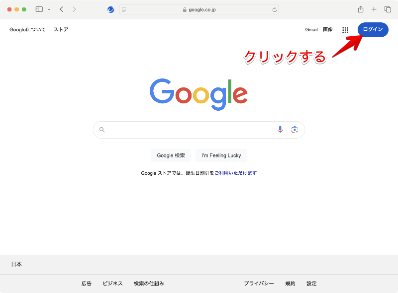 google