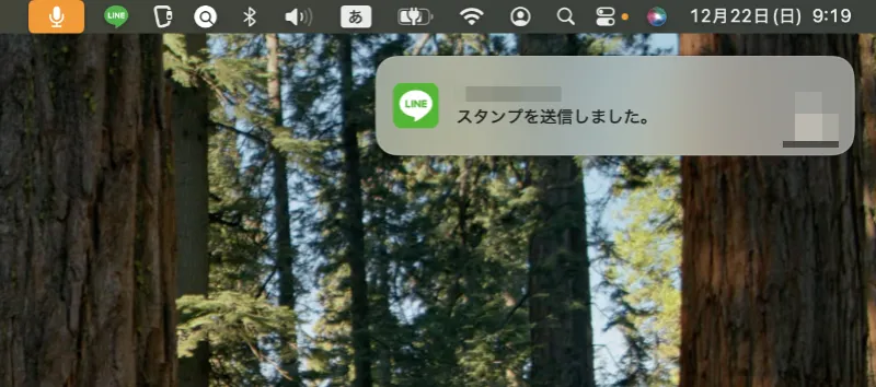 Mac版LINEアプリに通知が届いたときの表示