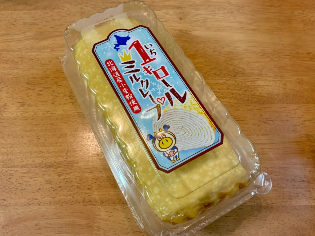 ロピア「1キロールミルクレープ」外観