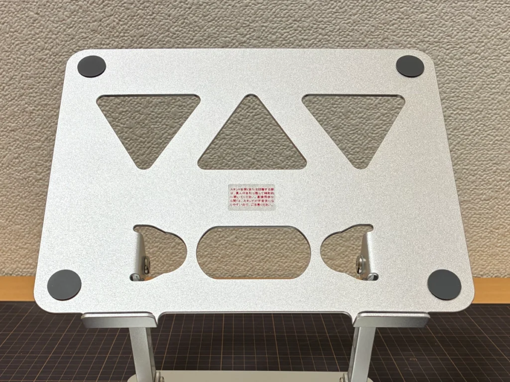 天板のシリコンパッド4箇所