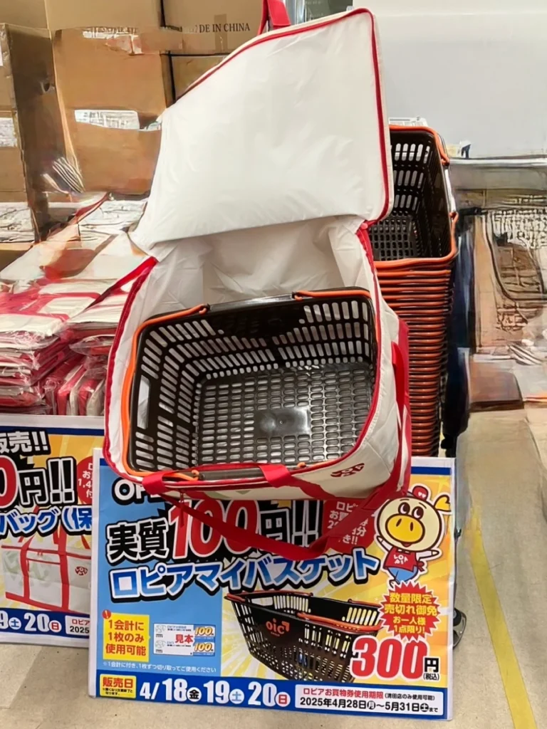 ロピアビバホーム清田店で開催されている保冷バッグ実質100円販売会場