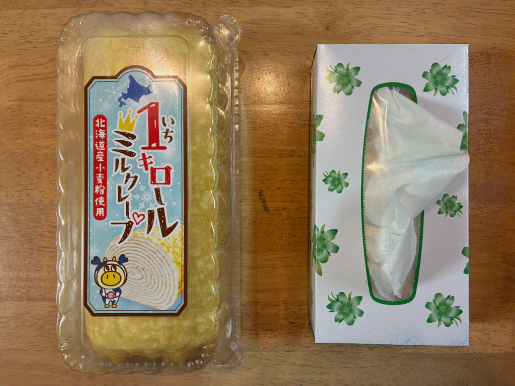 ロピアの1キロールミルクレープはティッシュボックスとほぼ同じ大きさ!