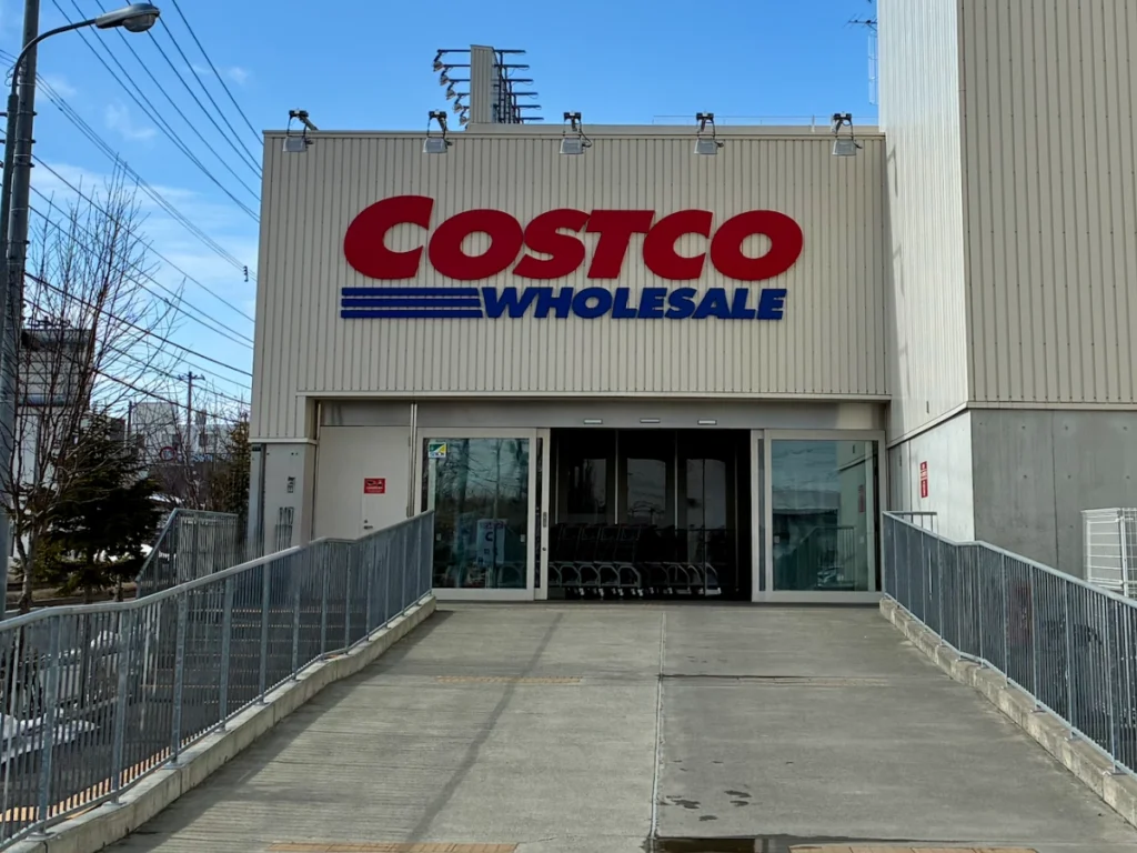 コストコ札幌倉庫店の入り口