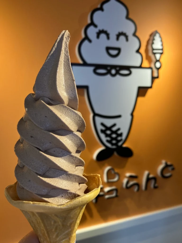 あいチュらんど北広島コーン