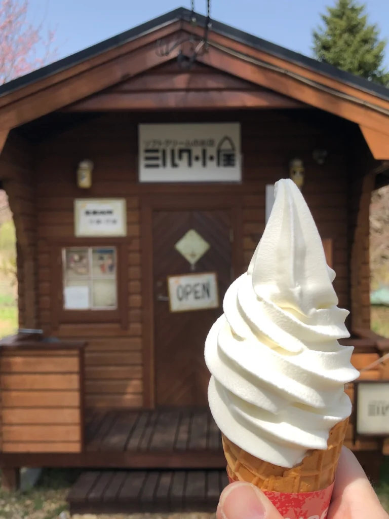 ミルク小屋(恵庭)外観