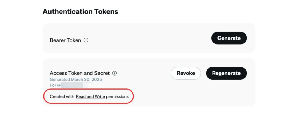 X自動投稿スクリプトに必要なAccess TokenとAccess Token Secretの読み書き権限を確認する方法