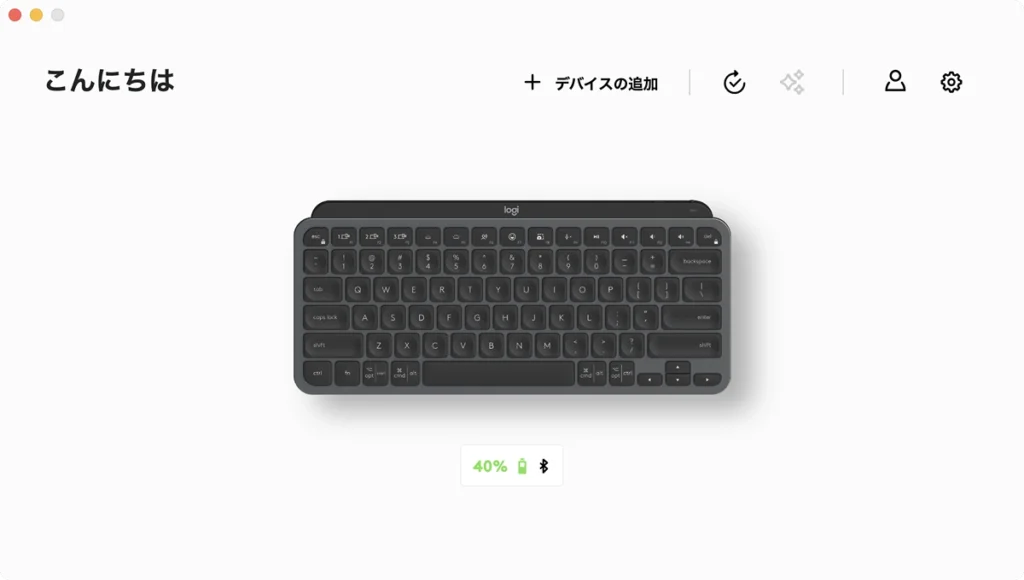 Logi Options+|MX Keys Miniを選択する画面