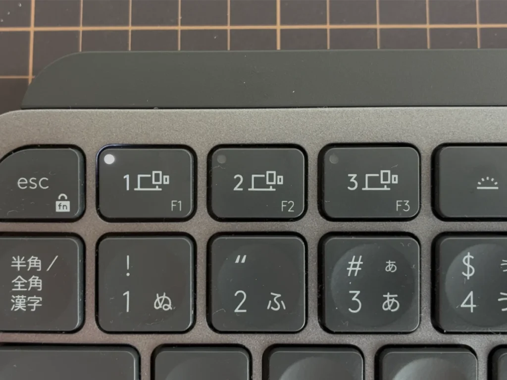 MX Keys MiniのEasy-Switchの場所