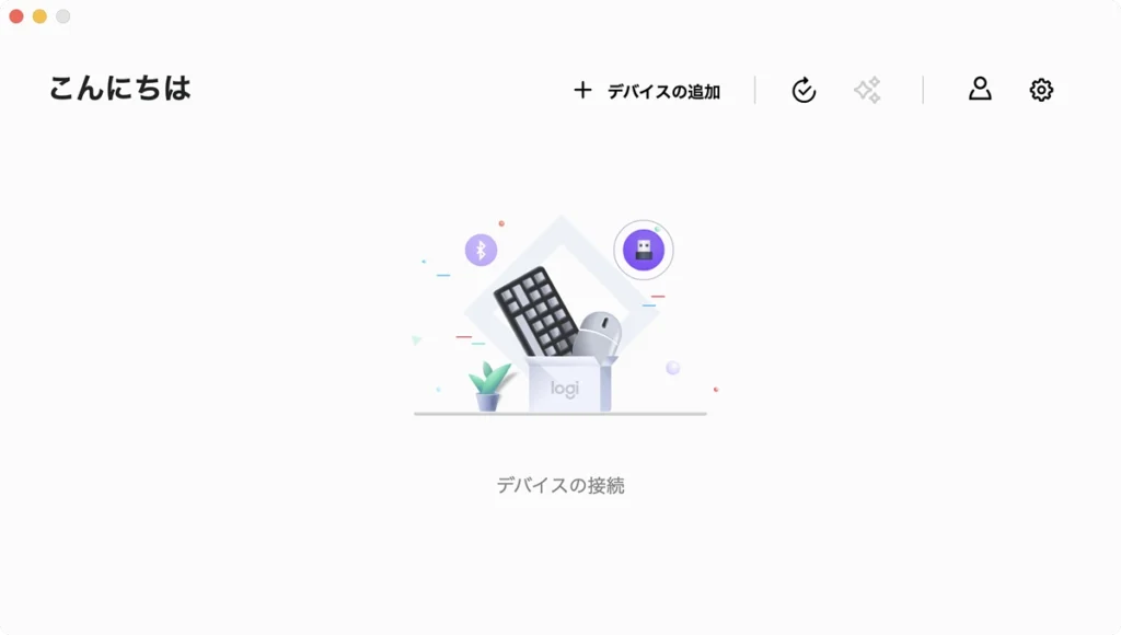 Logi Options+|起動直後の画面