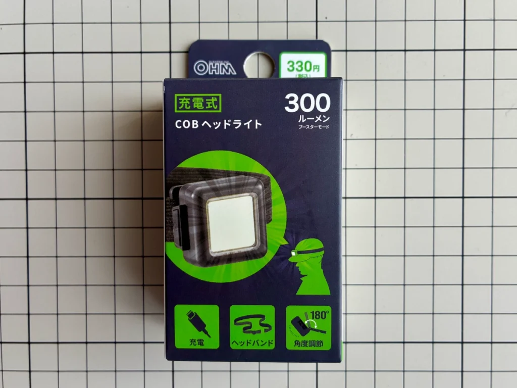 ダイソーCOBヘッドライトパッケージ（正面）