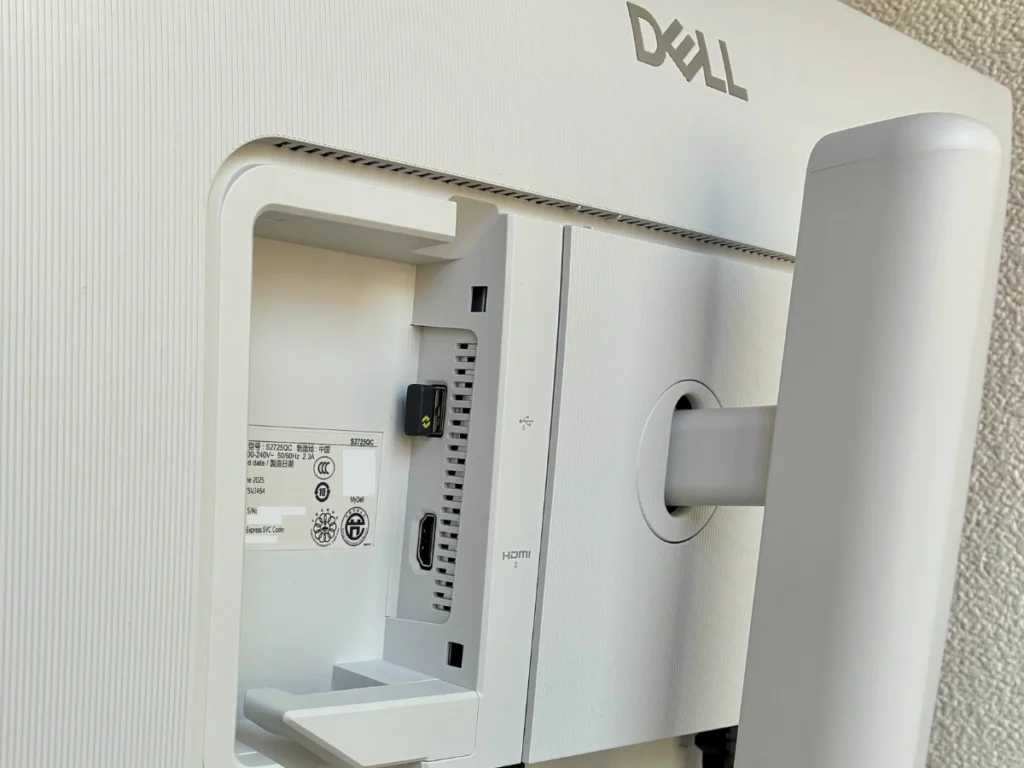 Dell S2725QC背面のUSB-A(5Gbps)ポート