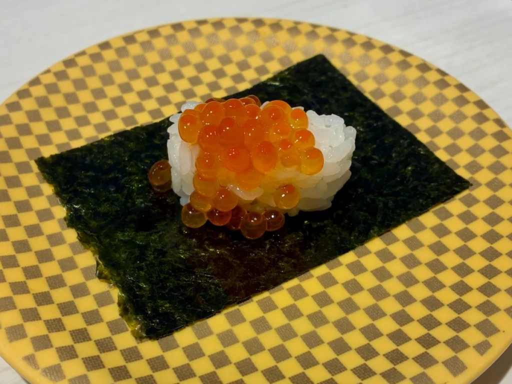魚べい 北海道フェア 「秋鮭いくら海苔包み」