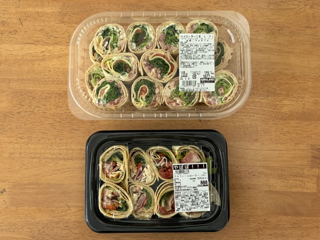 コストコ札幌倉庫で購入したハイローラーB.L.T.とロピアで購入したミルフィーユローラー