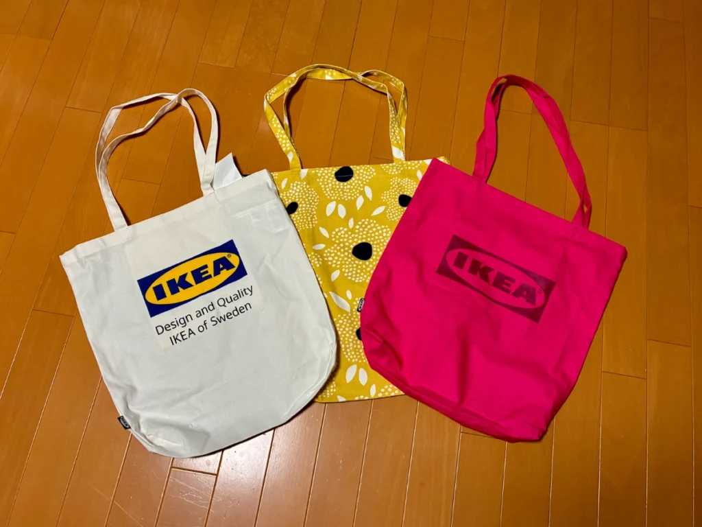 IKEA Familyメンバー価格で購入できたエフテルトレーダ バッグ