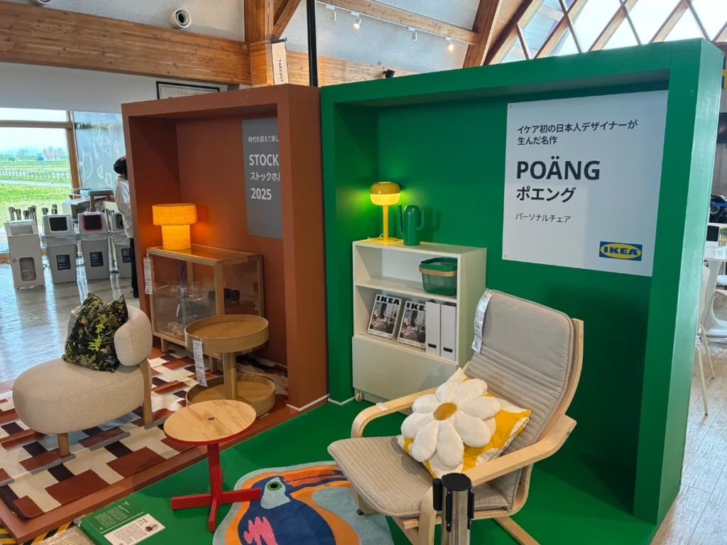 道の駅とうべつの館内にもイケアのレイアウト展示がある