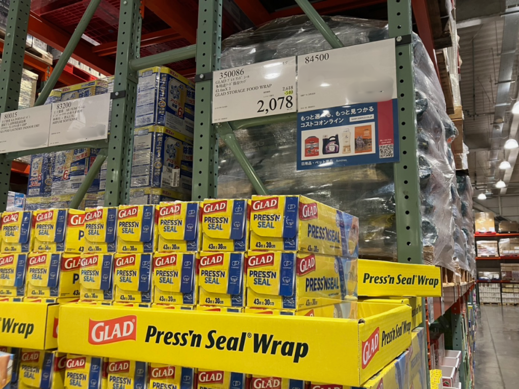 コストコ店頭でGLAD Press’n Seal（プレスンシール）3本セットが2,078円で販売されている様子