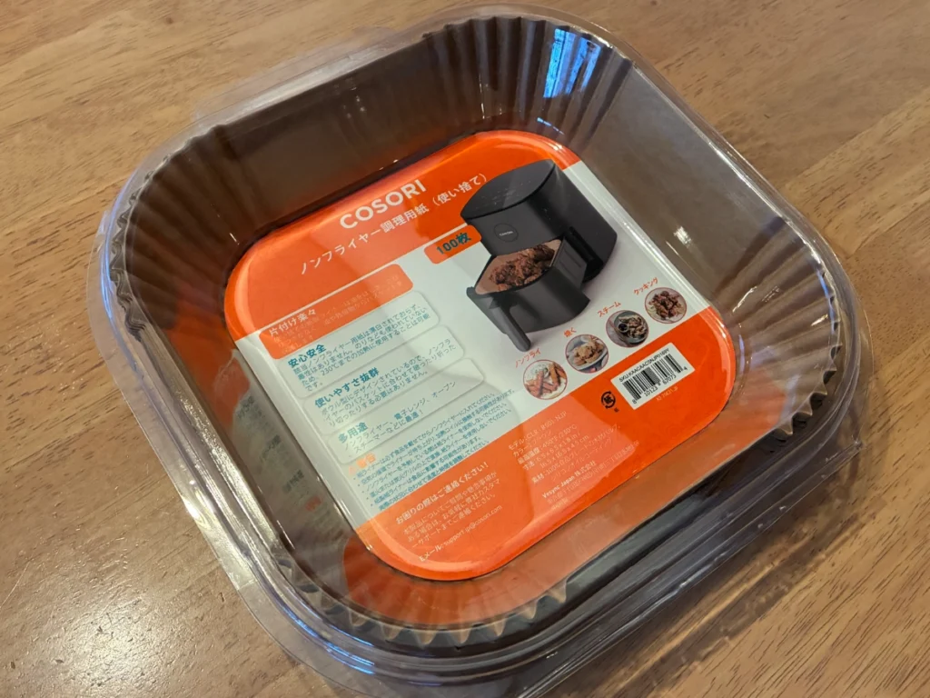 COSORIのノンフライヤー調理用紙
