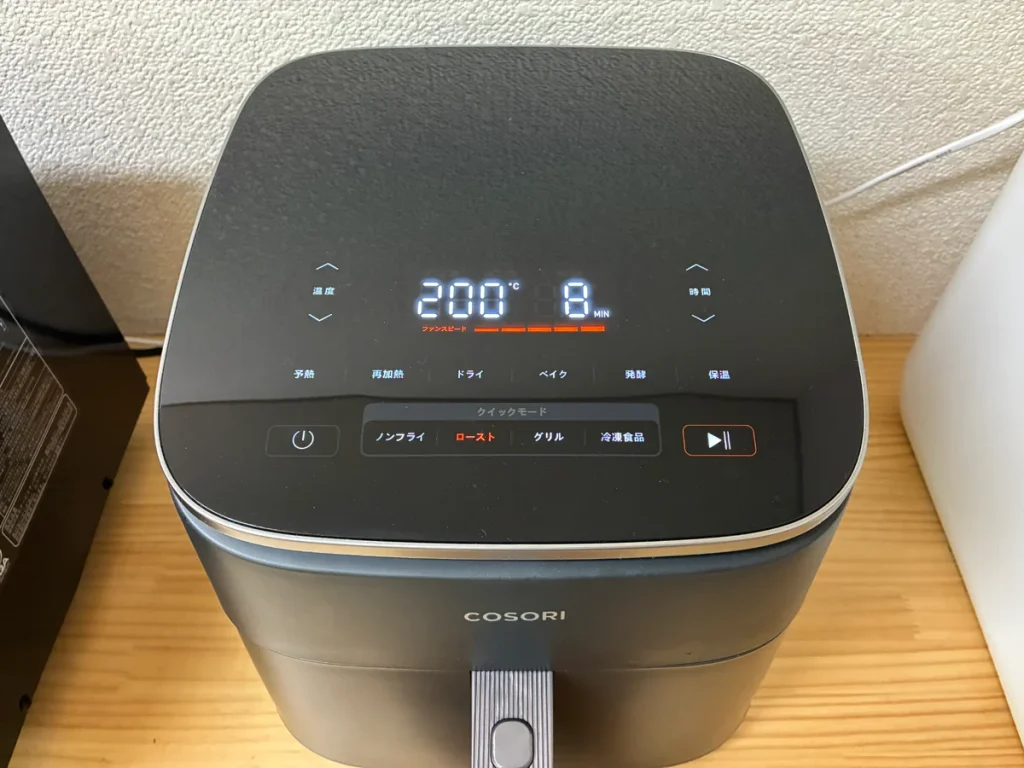 COSORIを200℃8分に設定した操作パネル